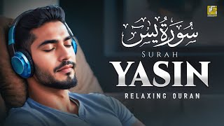 Ramadan Special | Surah Yasin (Yaseen) سورة يس | Relaxing heart touching voice | Zikrullah TV