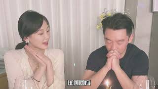 苗苗庆祝元宵节！三胎女儿意外曝光，长相酷似郑恺