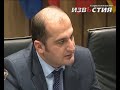 Визит грузинской делегации в Харьков