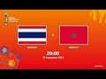 Thailand v Morocco | FIFA Futsal World Cup 2021 | Full Match