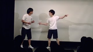 水溜りボンドのコント【期間限定】