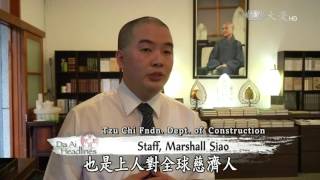 20160608【Humanistic Culture】Reminding One To Stay Mindful