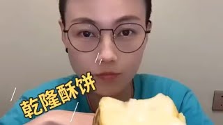 【ks三三】早期酱多多肉松小贝合集