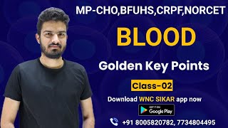 Blood | CHO | NORCET | ESIC | Nursing Classes By Roshan Sir | Wisdom Nursing Classes Sikar