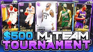 $500 MYTEAM TOURNAMENT GAME 1! LIMITED LEBRON IS CARRYING! NBA 2k19 MyTEAM