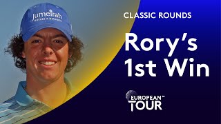 Rory McIlroy's 1st Professional Win | Classic Round Highlights