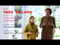 YASU DA LAHU  II Worshipers Ustad Mehboob Gill and Sarah Emmanuel