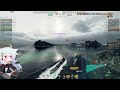 【wows】かなり雑な朝潮ちゃんと空母狩り／dd乗りのwows配信おふらいん！３５【結月ゆかり雫】