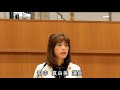 【田中真由美議員一般質問】令和6年第2回定例会 本会議第2日（令和6年6月18日）