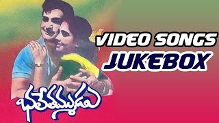 Bhale Thammudu Telugu Movie Video songs Jukebox || NTR, K.R.Vijaya