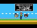 【ゆっくりゲーム雑談】msx 大障害競馬　ネット購入品紹介162