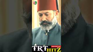 HUM_IS_MANSAB_K_LAYAK_KESE_HO_SAGTE_HAI_//_SULTAN_ABDUL_HAMID_//_TRT_HITZ