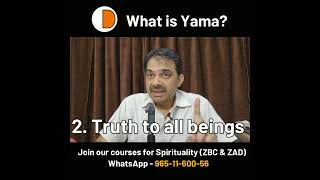 5 Yama | Ashish Shukla | Deep Knowledge