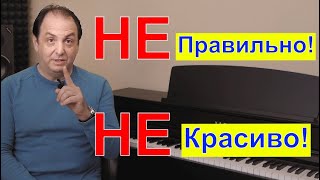 [mastervokala] Природный голос раскрыть НЕВОЗМОЖНО! Правильного и красивого пения НЕ СУЩЕСТВУЕТ!