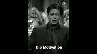 😭 Sharukh Khan Get Emotional In Show 💯#Sadstatus।#SRK #Trueline #short #dipmotivation