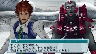 (PSP)ファンタシースターポータブル２　おまけ#45　会話回収！