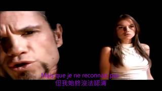 Bruno Pelletier - Etrange Etranger, Dracula《德古拉》（ (with lyrics) 2006