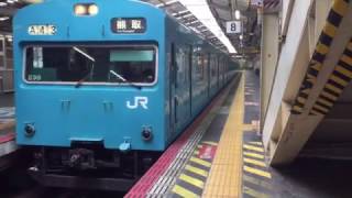 JR西日本 阪和線 103系 30N/40N体質改善車 近ﾋﾈHJ406編成 普通 天王寺駅 発車