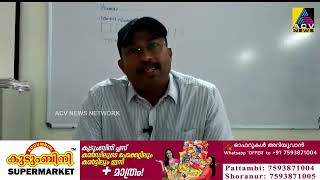 ഒറ്റപ്പാലം വിദ്യാഭ്യാസ ജില്ലയിലെ മികച്ച പി.ടി.എ.ക്കുളള അവാർഡ്  കൊപ്പം ഗവ.വൊക്കേഷണൽ