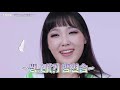 eng ♨️이은지님이 오셨는데요.. 암리얼리업셋♨️ l 이사배 risabae makeup