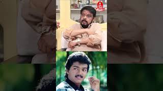 Vijay-அ நான் Use பண்ணிக்கிட்டேன் - Director Vikraman About Thalapathy | Leo