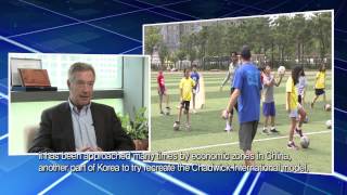 [ Korean Free Economic Zone ] IFEZ (Incheon Free Economic Zone)