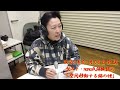 ゲスト・nana氏体験談② 空間移動する猫の怪 【怪談ラヂオ～怖い水曜日】2025年01月08日放送