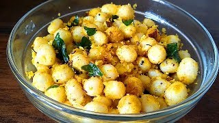 അരിപ്പൊടികൊണ്ട് ഒരു സ്റ്റൈലൻ വിഭവം | Healthy Breakfast Recipe