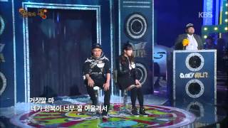 개그콘서트 Gag Concert 힙합의 신 20150111