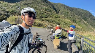 どこ走っても最高すぎるぜ！【伊豆大島自転車旅DAY１】