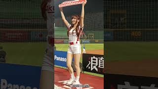 孟潔 2024-0828 先發打序 樂天女孩 Rakuten Girls (RKG)