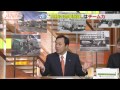 物流が日本経済を変える！ヤマト運輸さらなる改革4（13 09 27）