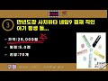 사치하타만년도장 추천 best 5 쇼핑팁스가 하나하나 분석해봤습니다.