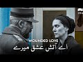 Nabeel Shaukat Ali | Aatish e Ishq - Full Song | Wounded Love | Mera Sultan's Halit Ergenç | RM2N