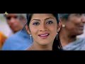 gowtam ssc movie climax telugu best climax scene navdeep sindhu tolani nassar