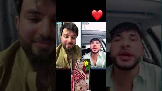 Jerry wada oko waliullah khapa dy | Jerry and waliullah TikTok live | waliullah