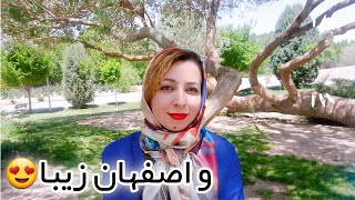 Isfahan | اصفهان زیبا در سفر مقصد دوم ما