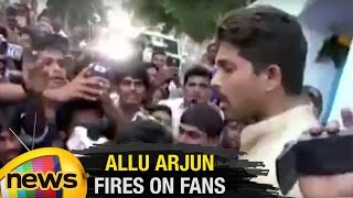 Allu Arjun Serous on Fans in Nalgonda District | Dussehra Celebrations | Mango News