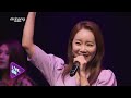 live. on 강소리 kang so ri u0026 울렁울렁 ul leong ul leong