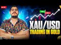 🔴LIVE TRADES TODAY! | XAU/USD | GOLD CHART🔴 #204