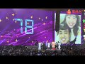 【live】2020台北101跨年煙火秀