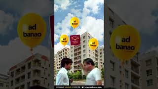 जब बिज़नेसमैन को AdBanao App के बारे में पता नहीं होता