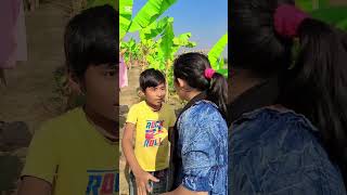 গা'য়ে হা'ত দিল কেন?#funny #amazing #shortsvideo