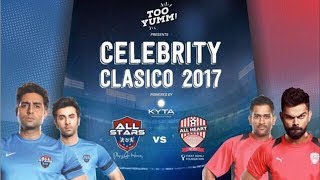 Celebrity Classico | Indian Cricket Team Vs Indian Bollywood Team Football | Amazon - Flipkart