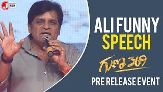 Ali Funny Speech at Guna 369 Pre Release Event| Karthikeya | Anagha | Guna369 | J Media Factory