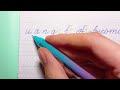 Урок 1.0. Секрет красивого почерка. Открытый урок из моего курса чистописания