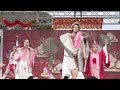 ジュリアナの祟り【キミクロニクル】路上ライブ ウェノデ・パンダ春節祭