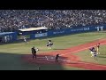 ﾔｸﾙﾄ対東京六大学選抜　つば九郎　くるりんぱ　2016 11 5