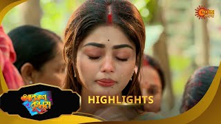 Akash Kusum  - Highlights  | 13 Jan 2025 | Full Ep FREE on SUN NXT | Sun Bangla Serial