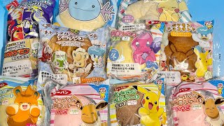 ポケモンパン　シールコレクションと新商品